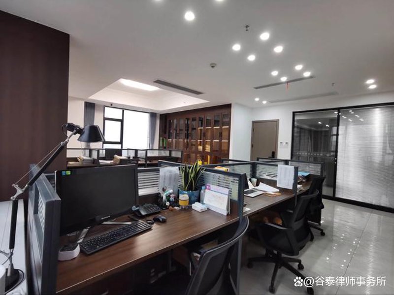律师办公自动化
