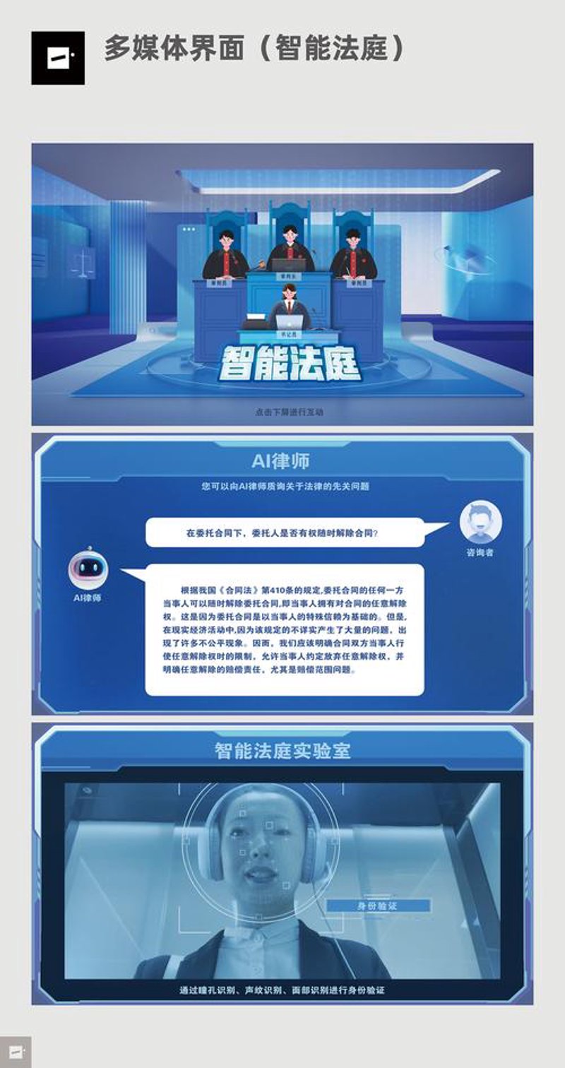 避免案件管理误区：提升效率的利器
